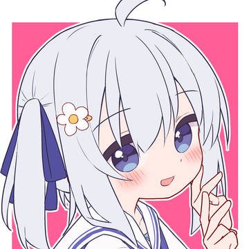 スイちゃん