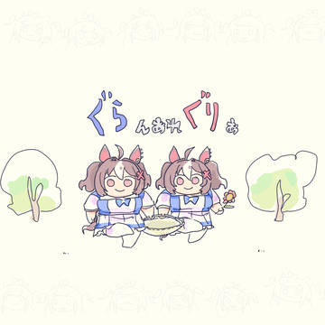 2025年4月分Twitter!(新X)まとめ
