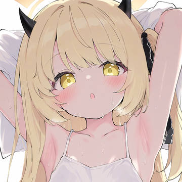 丹花イブキ