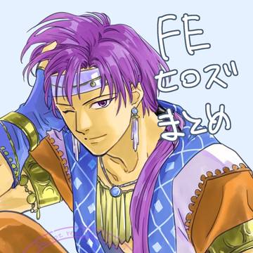 ヒロズらくがき20