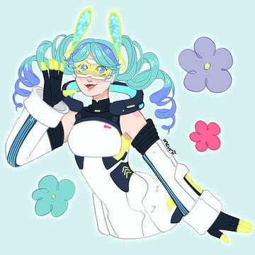 bui