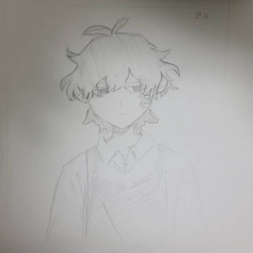 코우