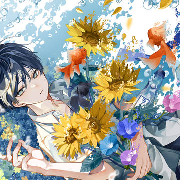 晩夏