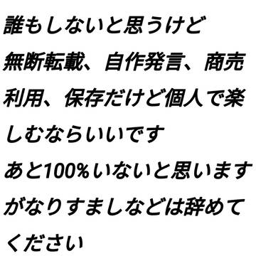 多分しないと思うけど