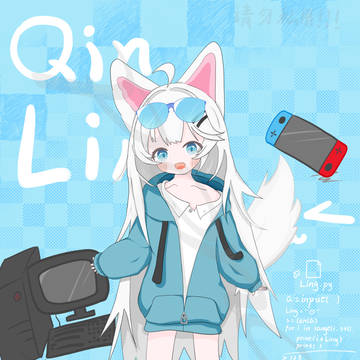 钦灵