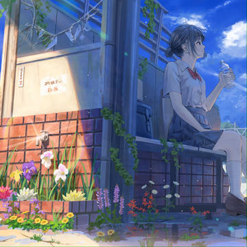 花の駅