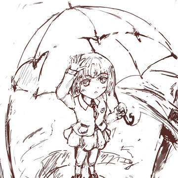 俯瞰