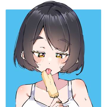 ｱｲｽ