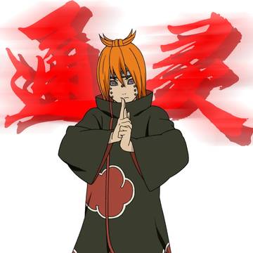 畜牲道