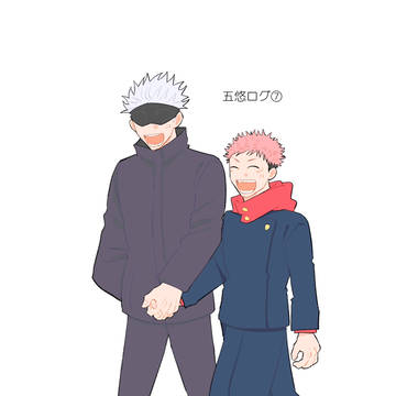 ログ⑦