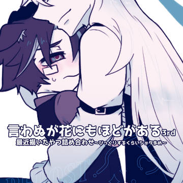 ヌヴィリオ