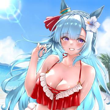 メジロアルダン