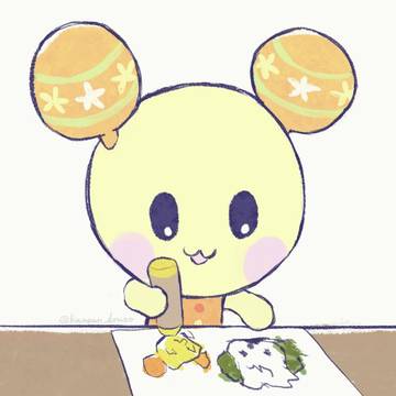 うーたん