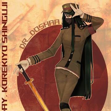 Korekiyo Shinguji