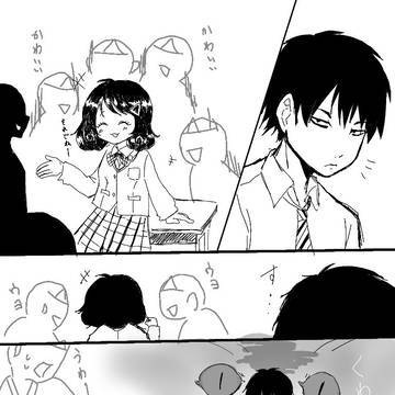 出モグ