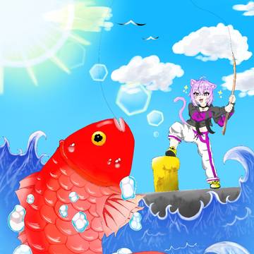 😺💜×🎣