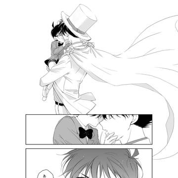 快新載せ忘れ色々