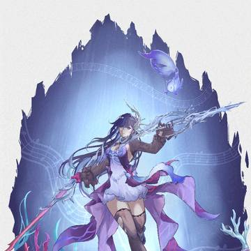 Hysilens