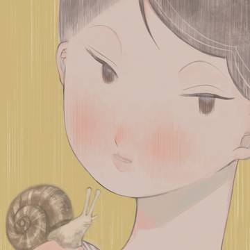 かかわる
