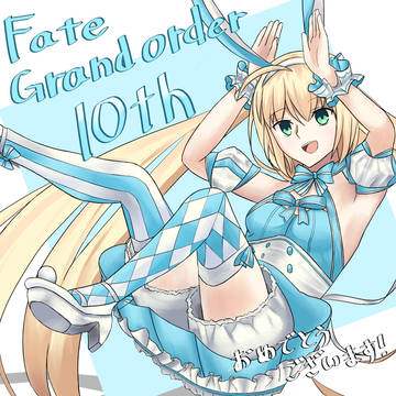 FGO10周年　フラッグ🏳