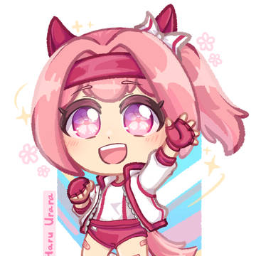 Haru Urara
