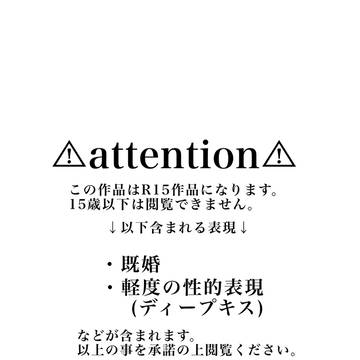 アネモネ