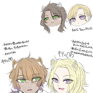 レオヴィル