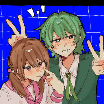 やばたにまとめ②
