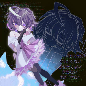さわれない記憶に触れる