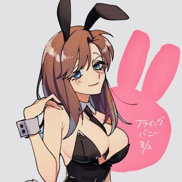 バニー