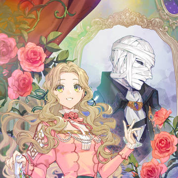 【お仕事絵】「［小説版］包帯公爵の結婚事情」