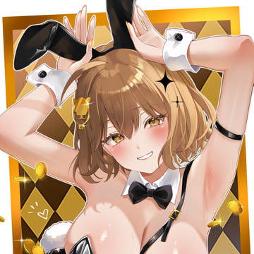 バニーアニス