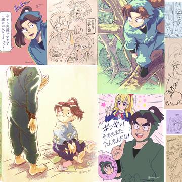 忍たま 25年7月 26枚