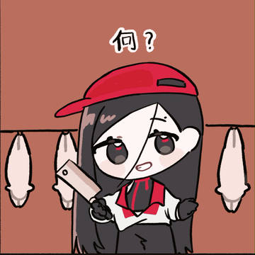 Vimalion YiXi Chibi
