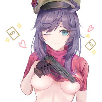クシーニヤ