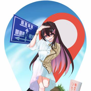ゼロゲッサ～！