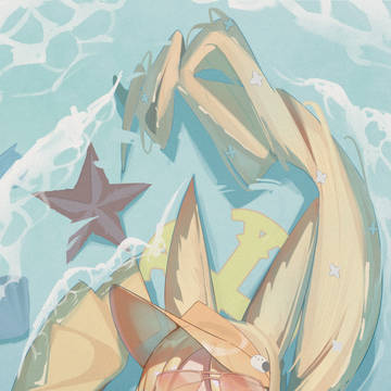 セイア