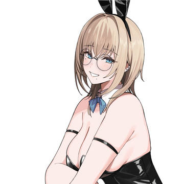 うさ