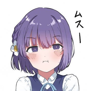 秦谷美鈴