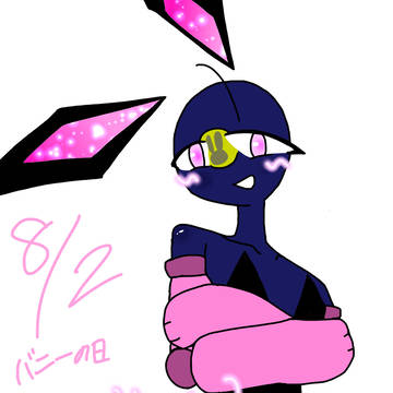 今日はバニーの日
