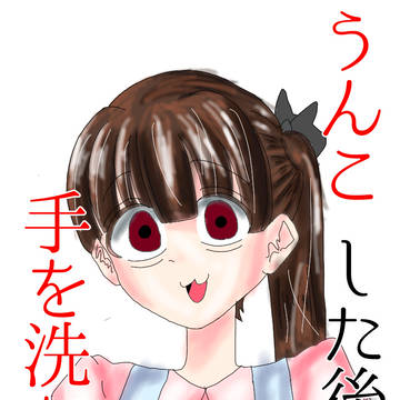 看護師キャラ