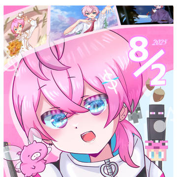 けちゃ誕生祭2025