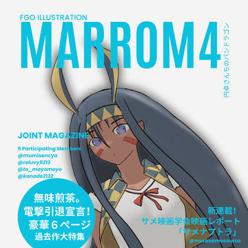 【C104新刊　告知】