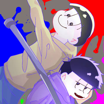 数字松