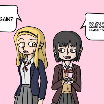 しずまり