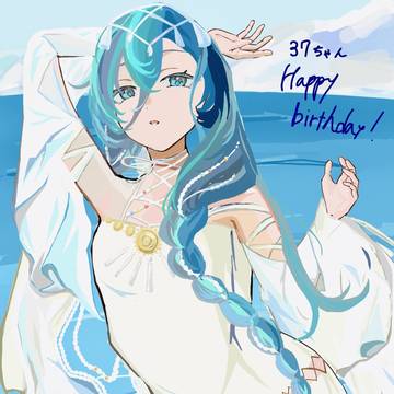 リバース1999 イラストまとめ