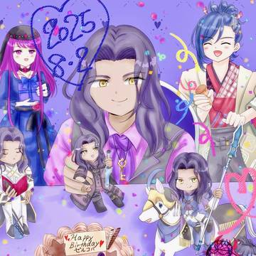 ゼルコバ誕生日おめでとう🎂🎉