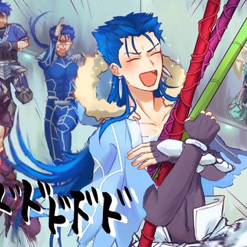 青髪のお兄さん集