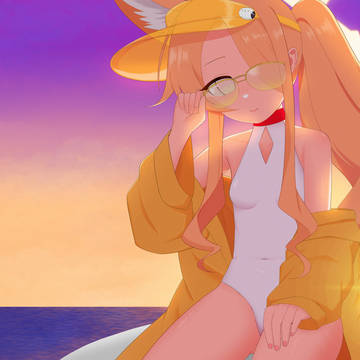 Seia 🌅