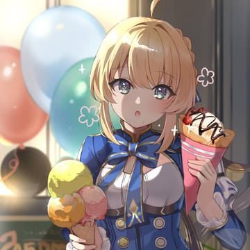 Saber